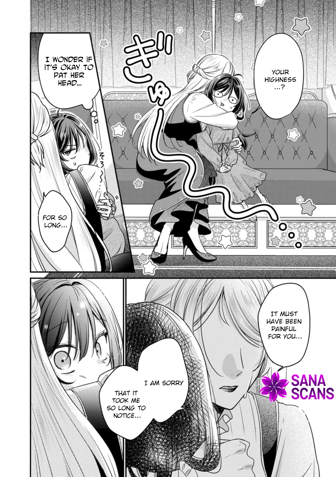 The Duke's Daughter Who Was Condemned Is Reborn as the Child of the Final Boss Queen Chapter 1 - . Page 50